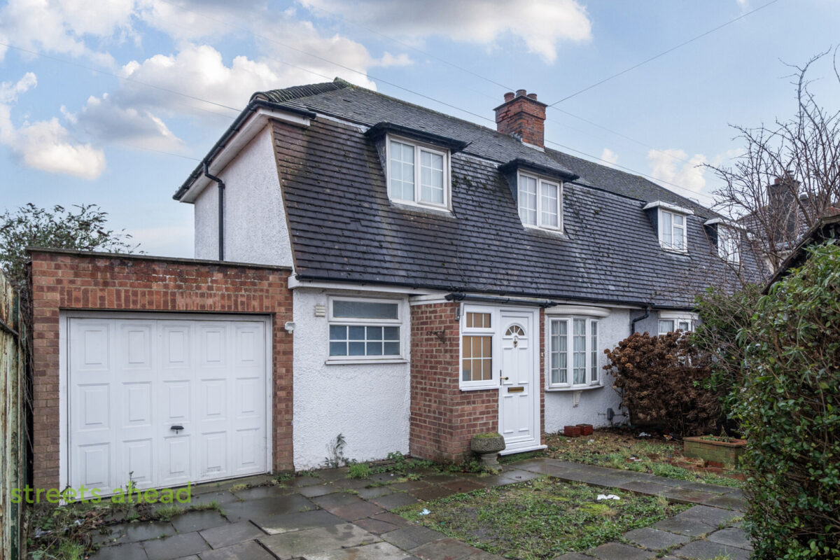 addsah add230820 img 00