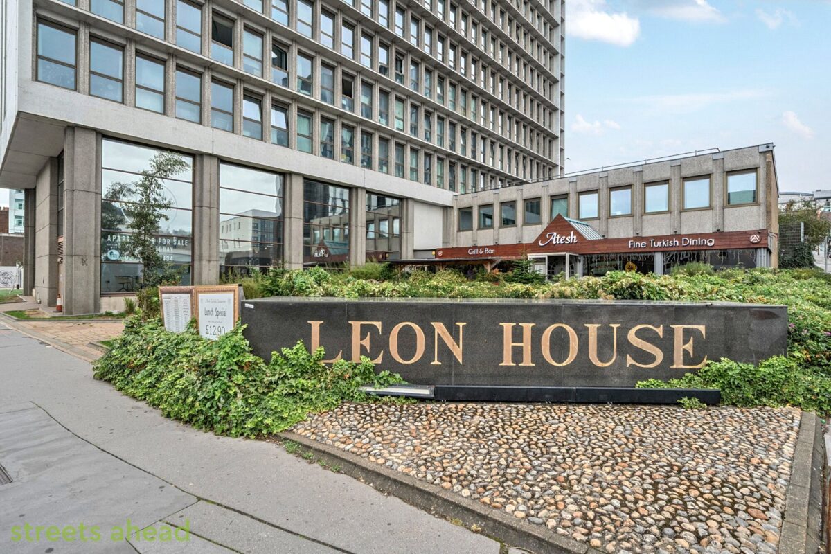 scrsah scr250329 img 02